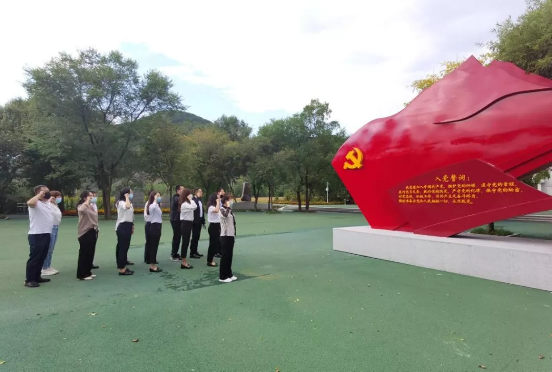 汪清县委机构编制委员会开展“重温历史 砥砺前行”专题党课活动