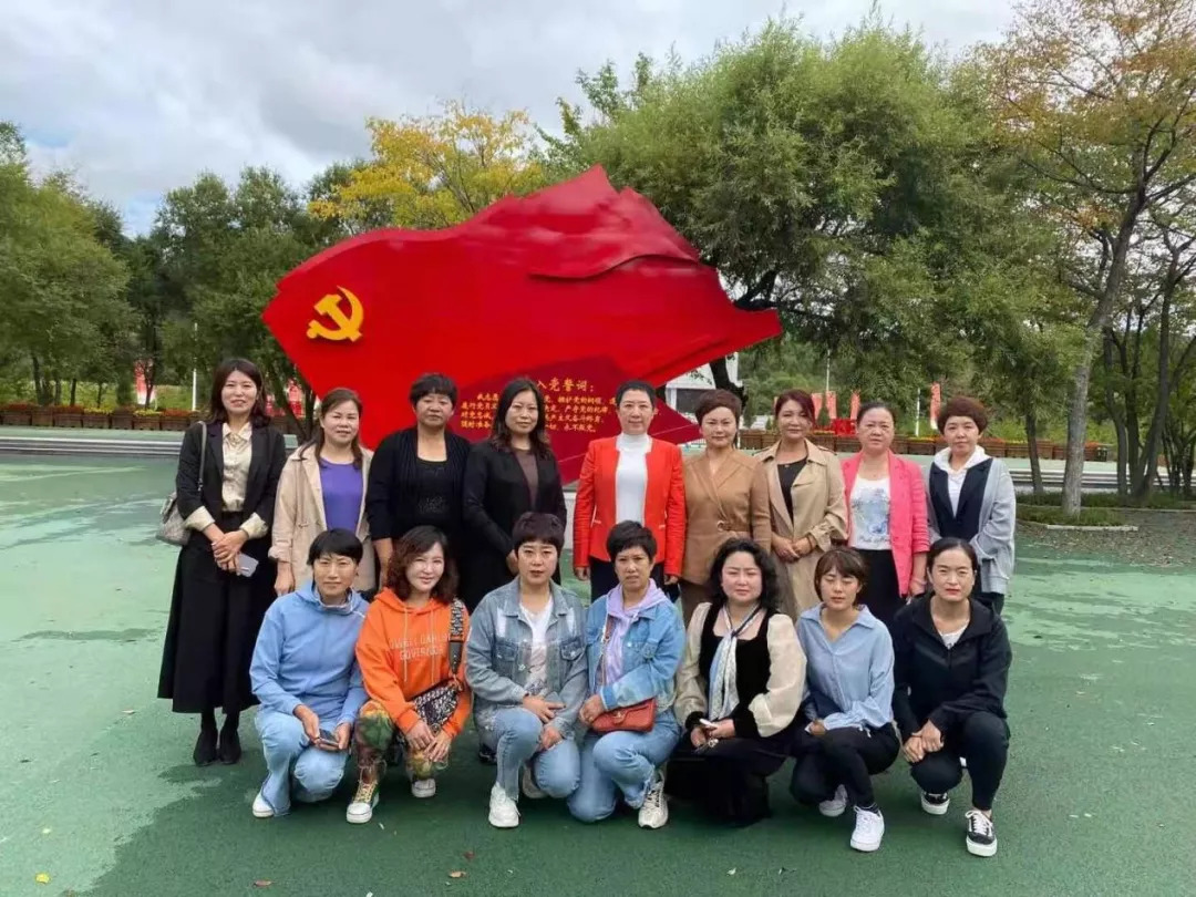 汪清县女企业家协会组织开展“红色教育系列活动”