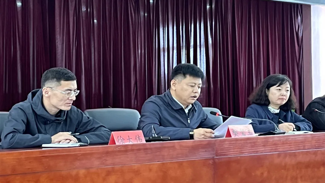 吉林汪清爱国主义教育中心召开学习传达县第十六次党代会精神会议