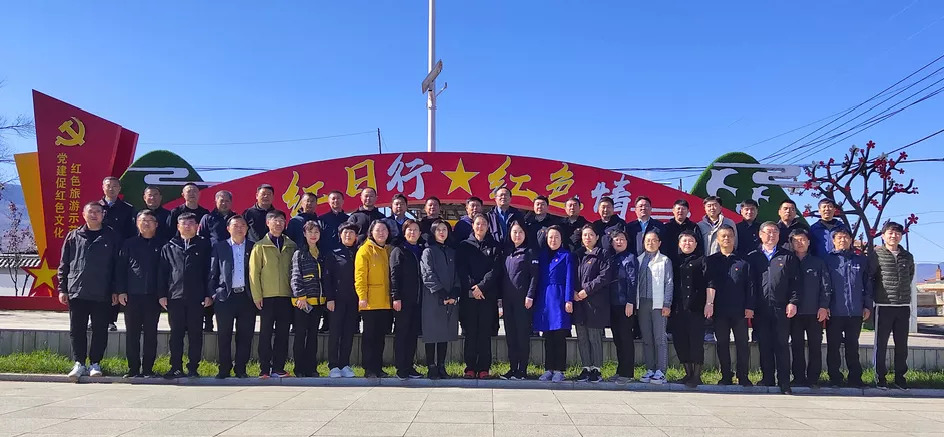 锤炼党性悟初心 坚定信念再前行