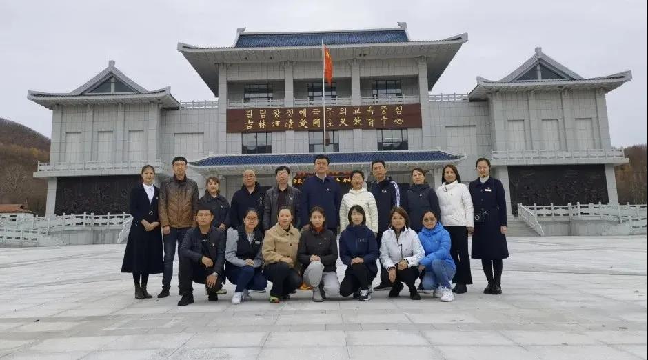 汪清县中医院开展党史学习教育活动