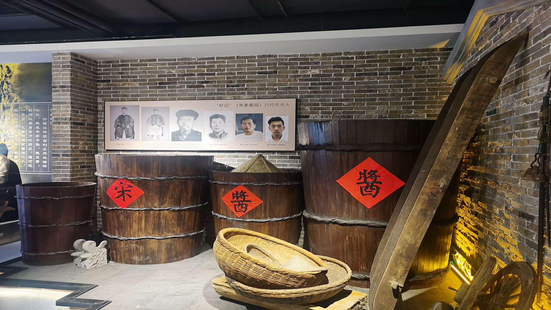 A0FC050E04A3F664C6BE5EB3023226A3 