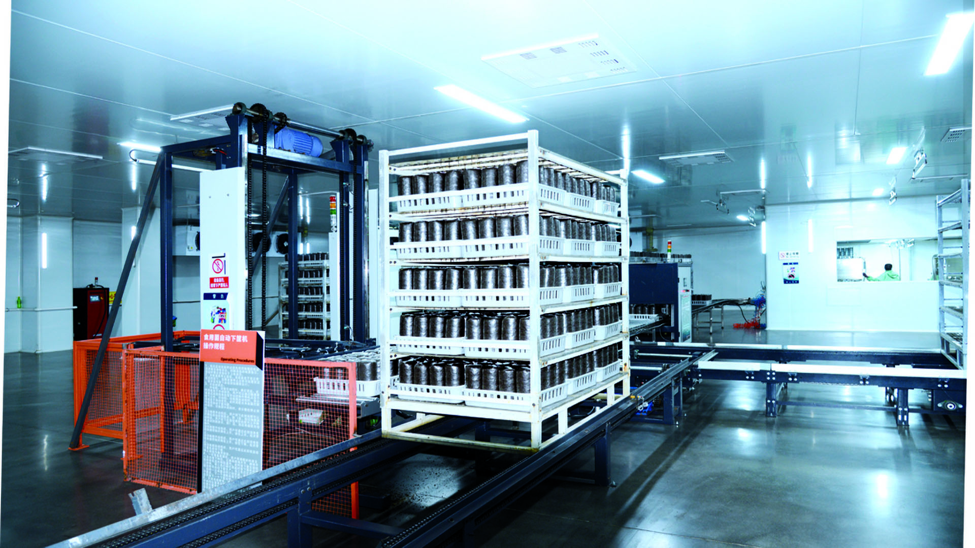 汪清桃源小木耳实业有限公司