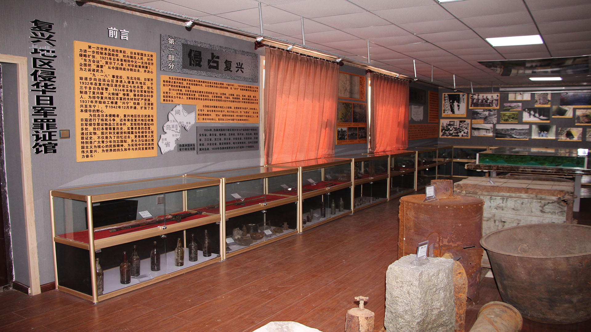 馆内陈列1——侵入复兴 拷贝