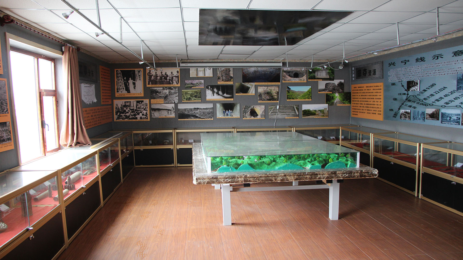 馆内陈列3 拷贝