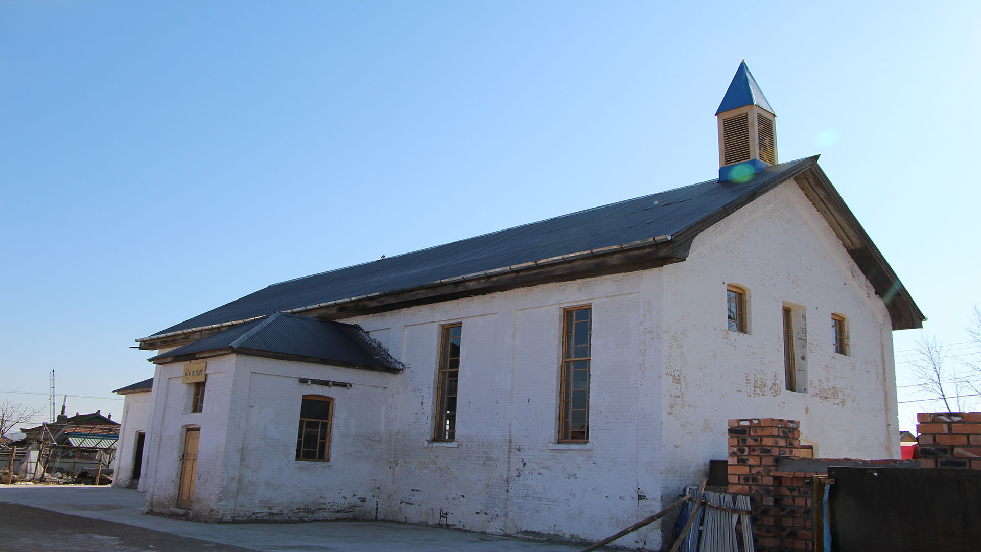 村史馆外景
