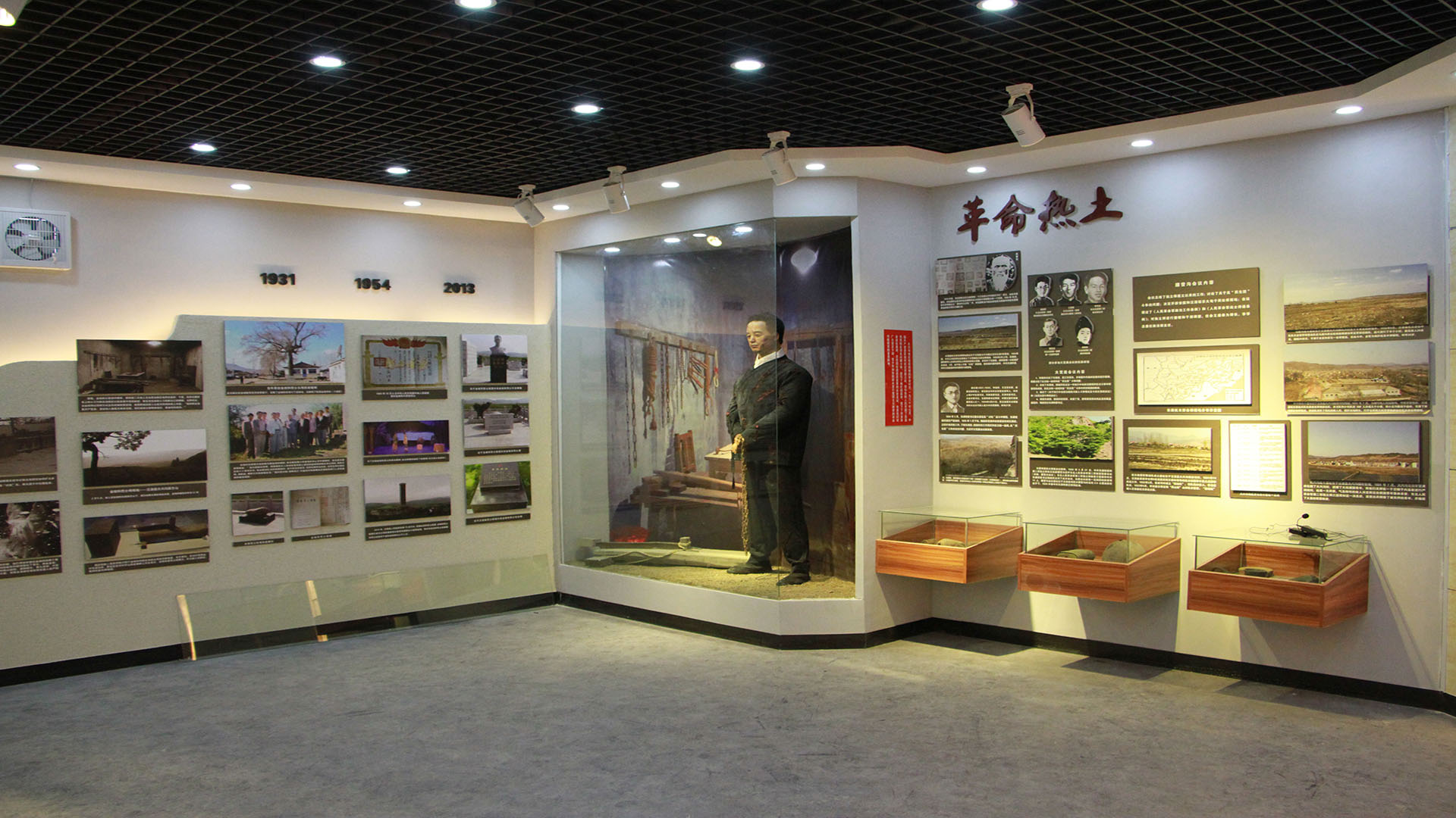 党性教育馆内景