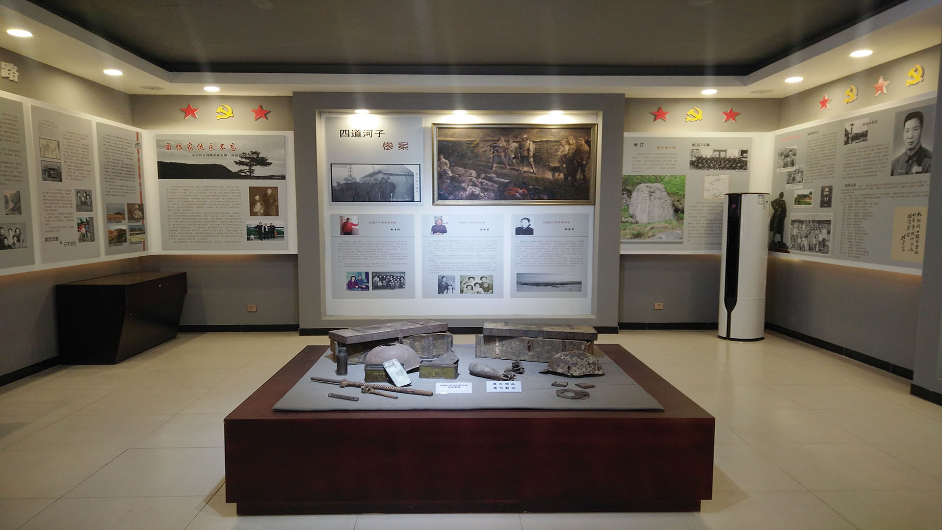 罗子沟革命展区3 拷贝