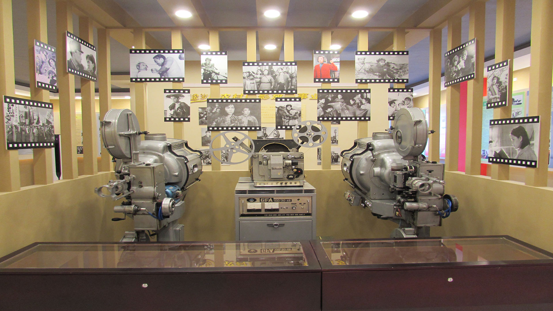 罗子沟历史展区6 拷贝