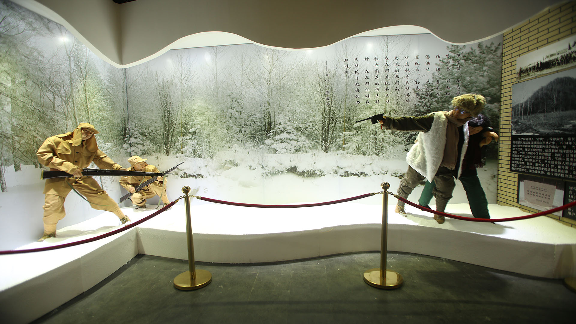 烈士牺牲场景还原