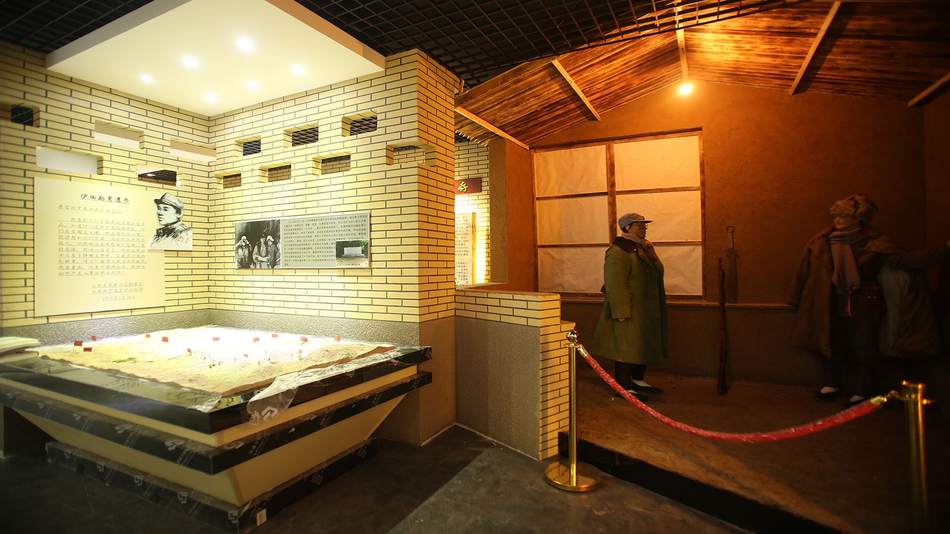 馆内陈列——英名永存