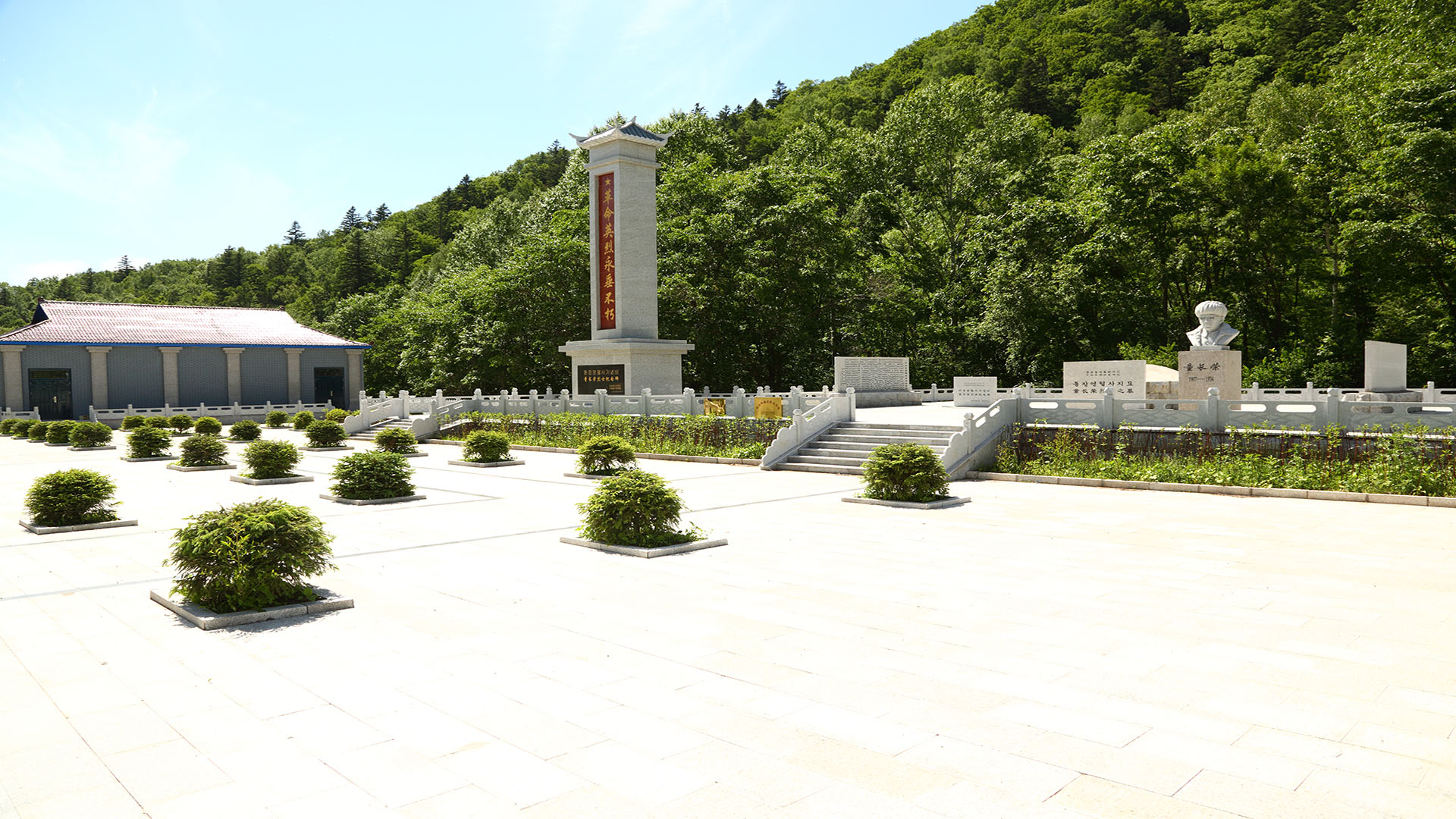 童长荣烈士陵园