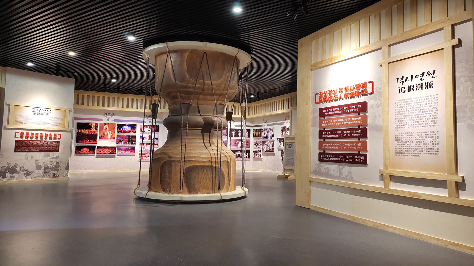 IMG_20201020_144701 拷贝