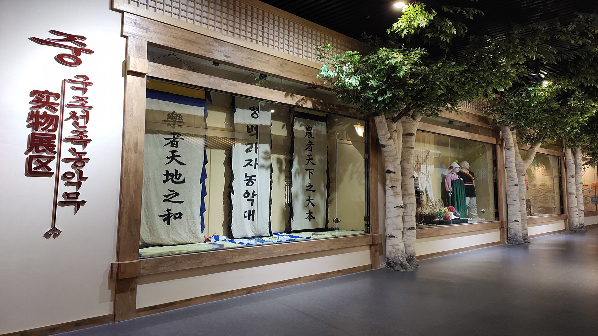 IMG_20201020_144721 拷贝