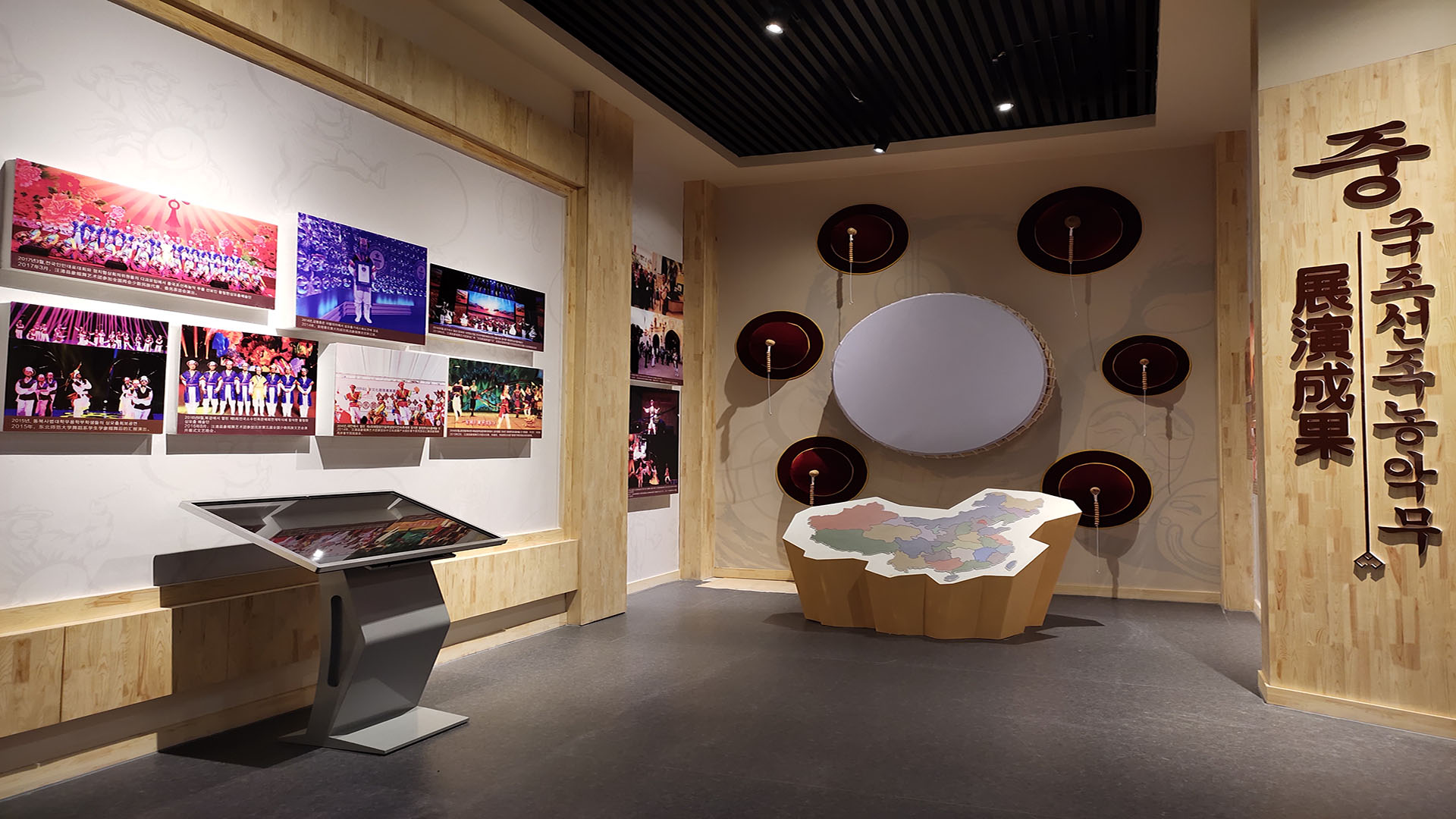 IMG_20201020_144924 拷贝