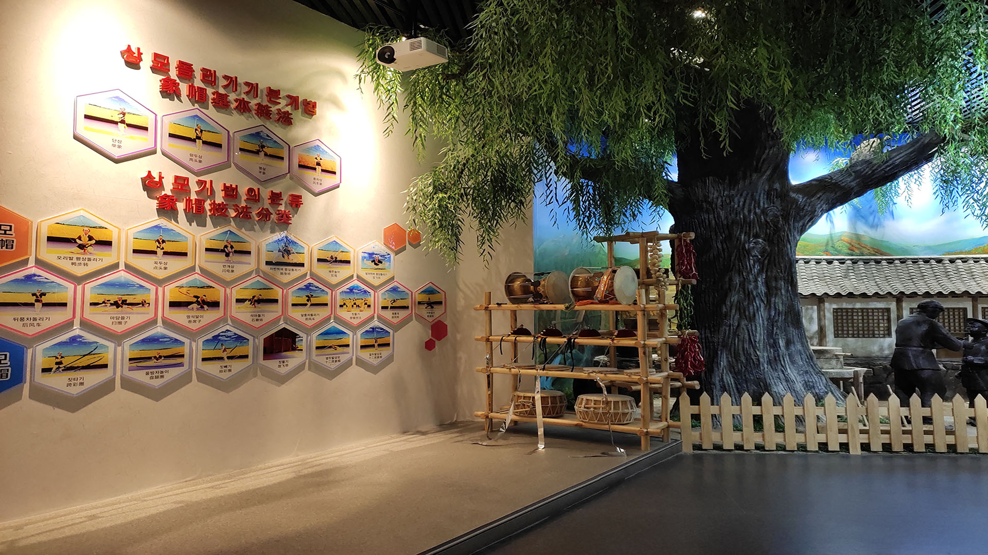 IMG_20201020_144755 拷贝