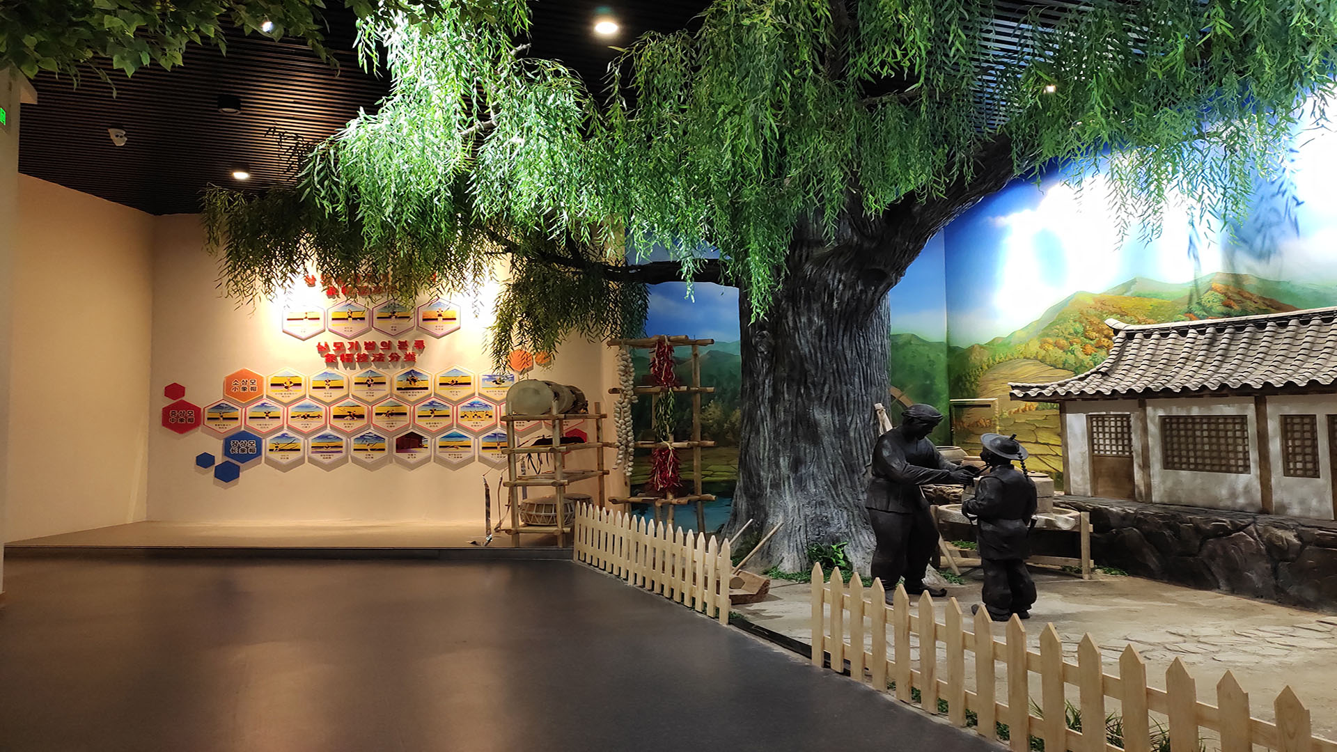 IMG_20201020_144737 拷贝