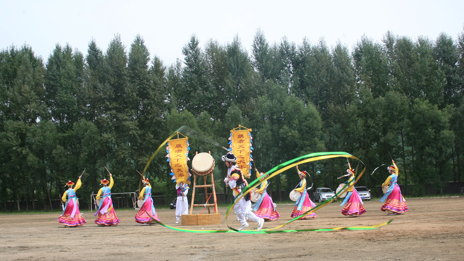 农乐舞表演2 拷贝