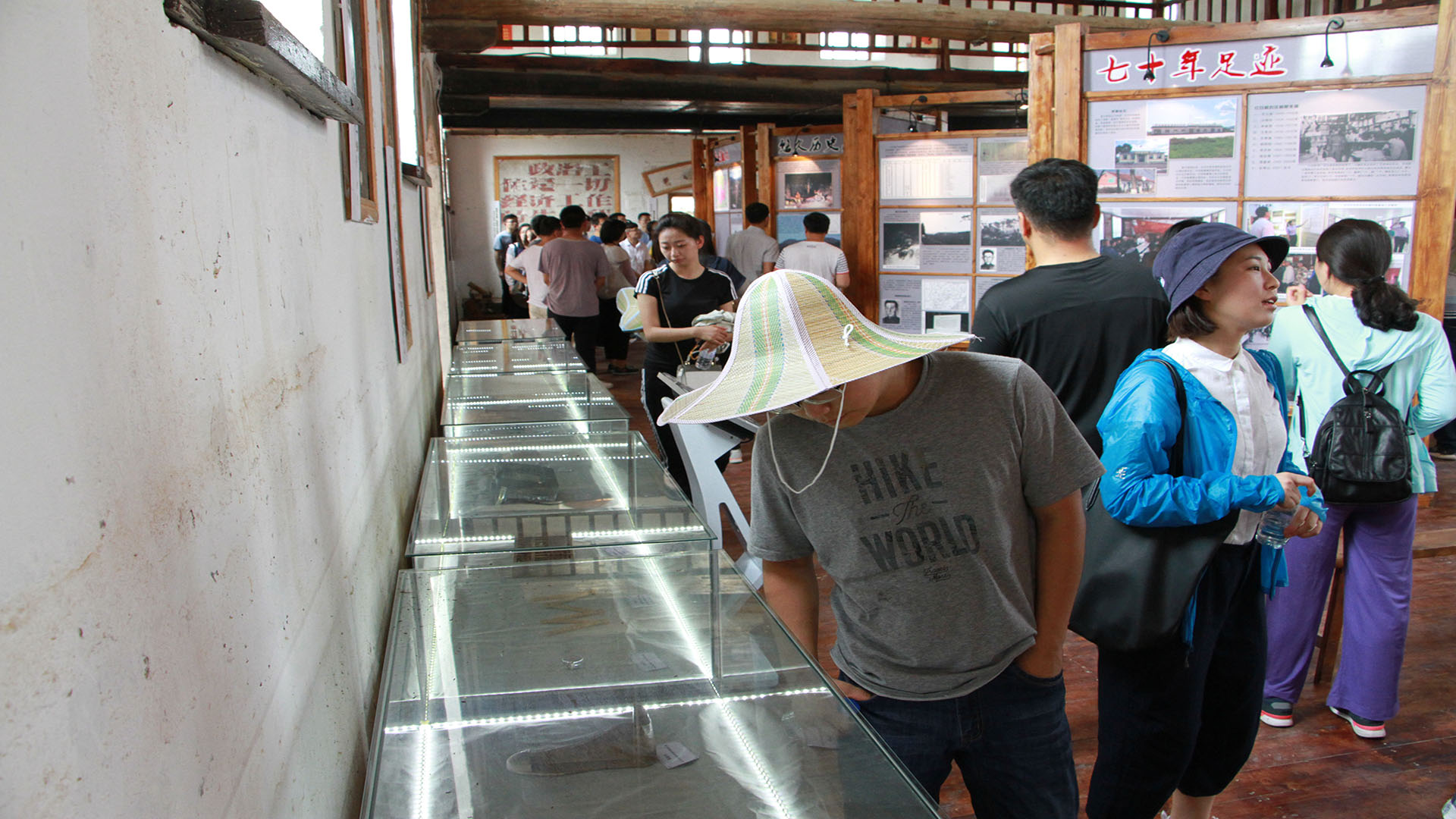 村史馆里看变迁2 拷贝