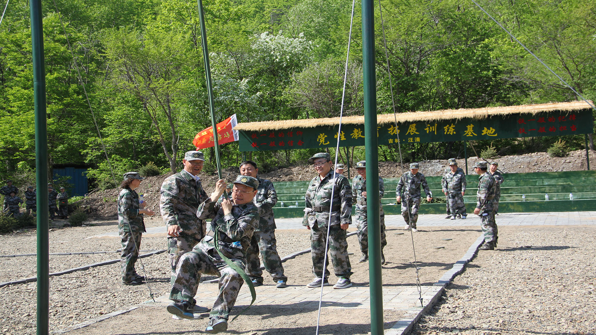 拓展训练6 拷贝