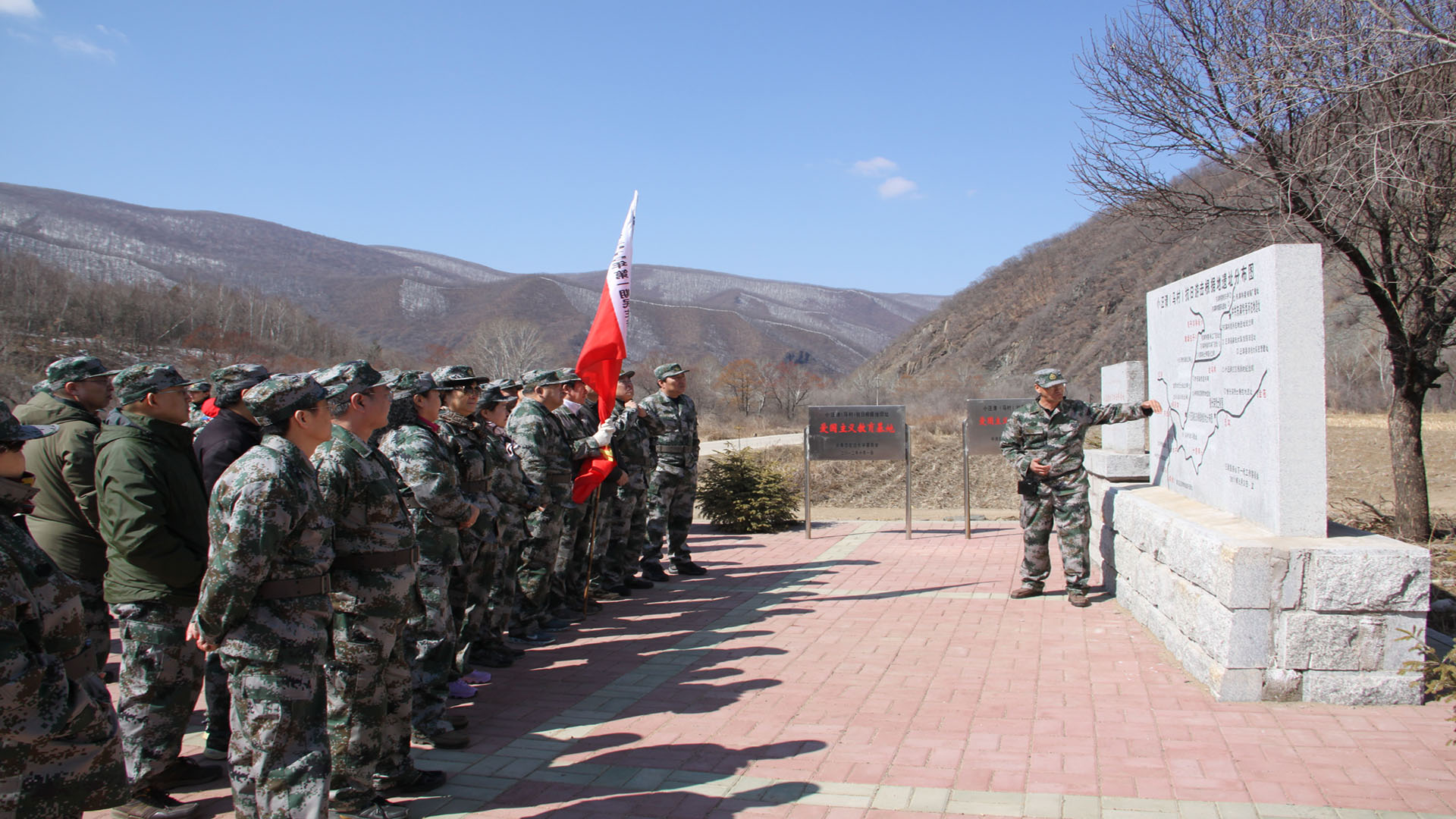 现场教学1 拷贝