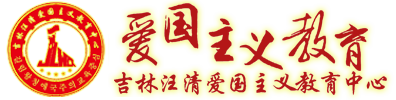 网站logo