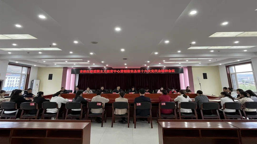 ap3mt-gpvik.jpg ap3mt-gpvik.jpg