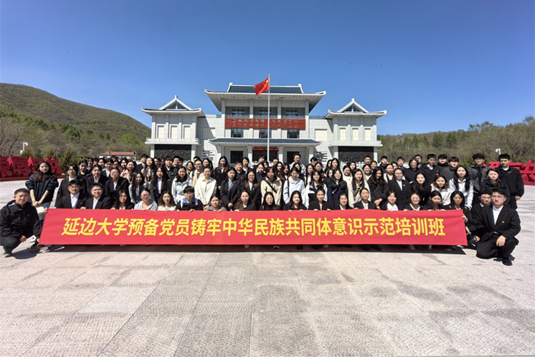 25b996a802531b904bf13df43204af2_副本.jpg 25b996a802531b904bf13df43204af2_副本.jpg