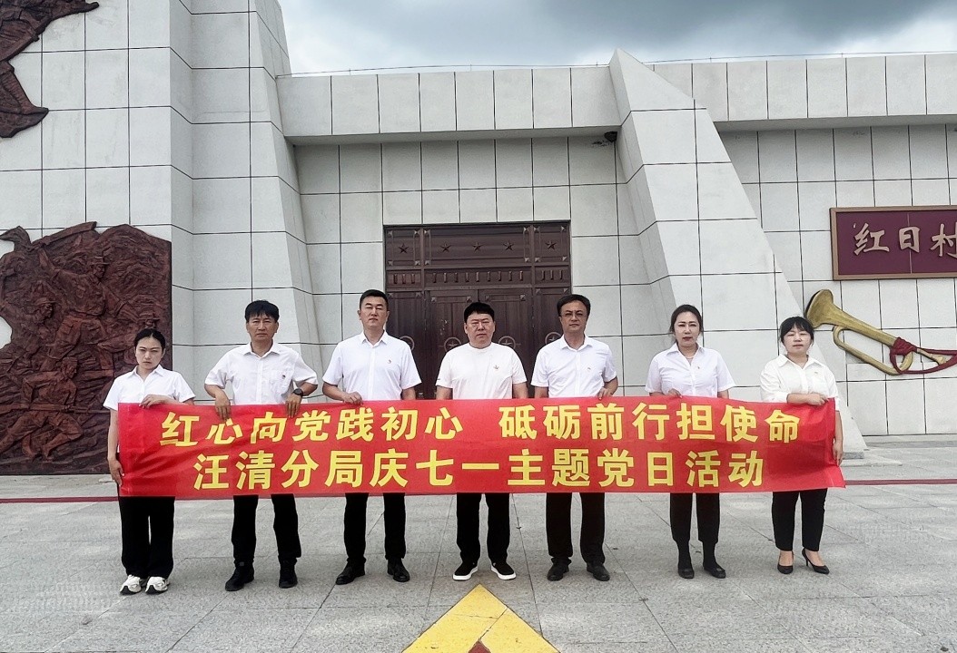 虎豹局.jpg 虎豹局.jpg