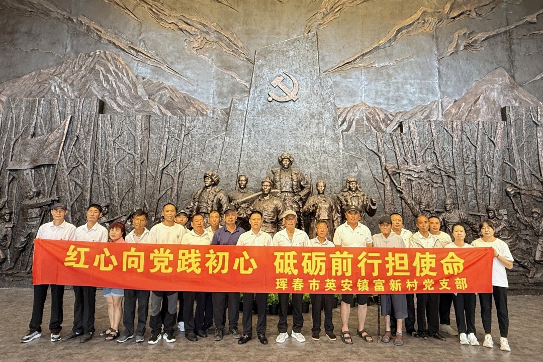 富新村 - 副本.jpg