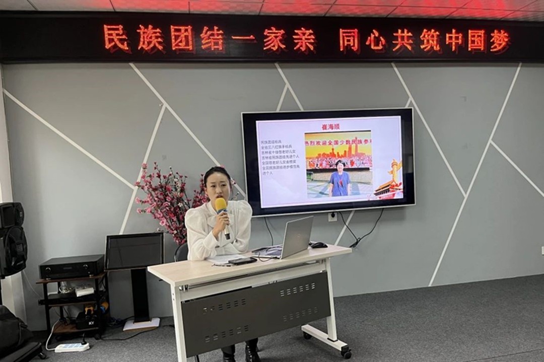 【铸牢中华民族共同体意识】吉林汪清爱国主义教育中心“石榴红”宣讲员走进江北社区，共话团结力量