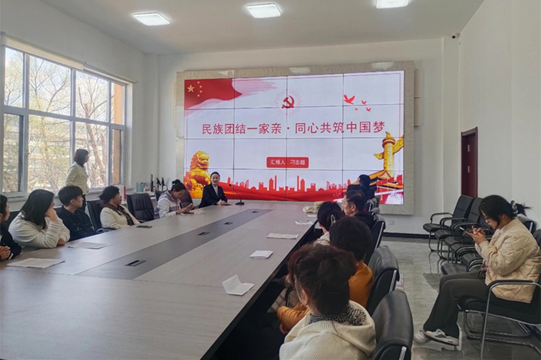 【铸牢中华民族共同体意识】——吉林汪清爱国主义教育中心“民族团结一家亲・同心共筑中国梦” 主题宣讲活动走进南山社区