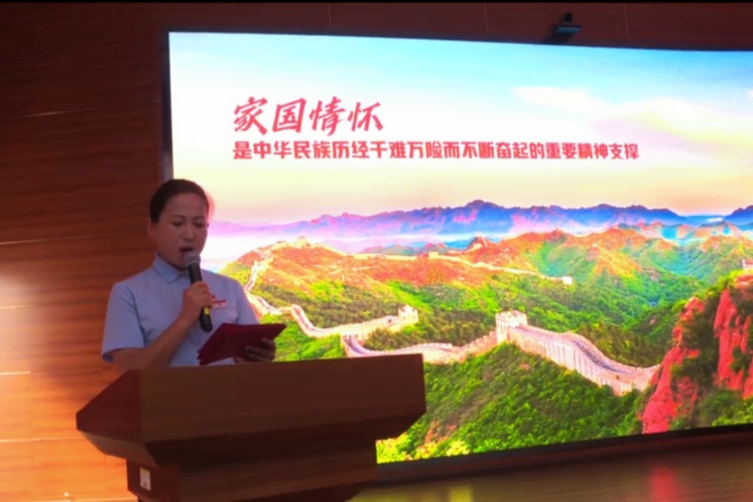 感悟思想伟力 凝聚奋进力量——吉林汪清爱国主义教育中心为汪清县委学习中心组集体（扩大）学习会讲授《新时代公开课》