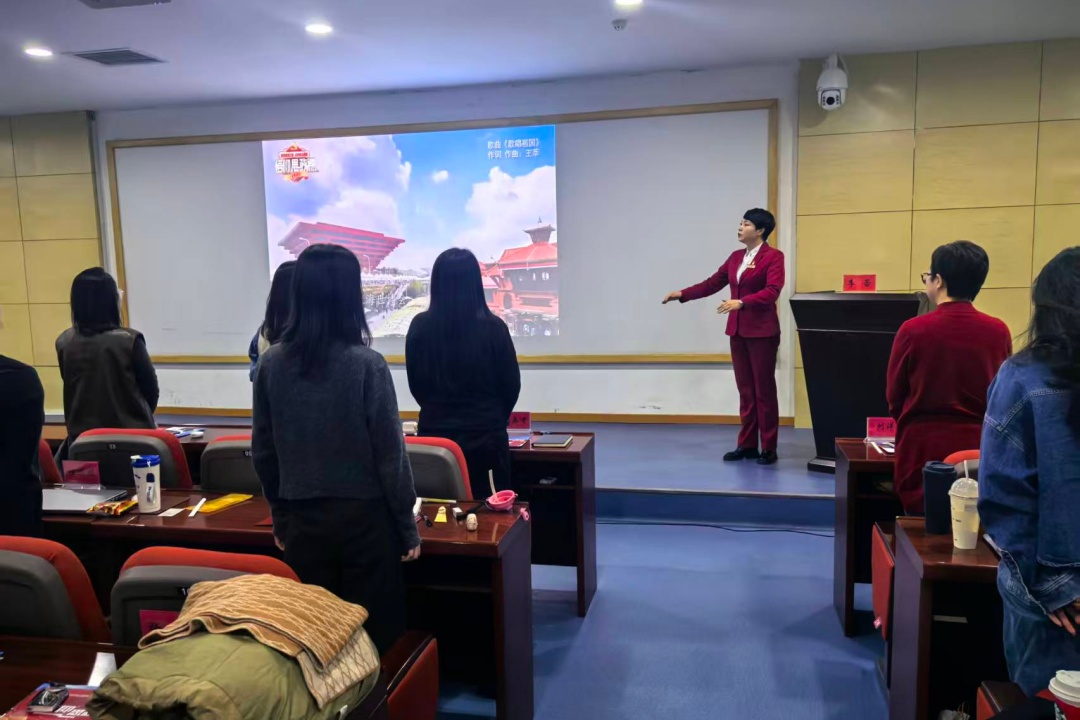 吉林汪清爱国主义教育中心赴省委党校授课